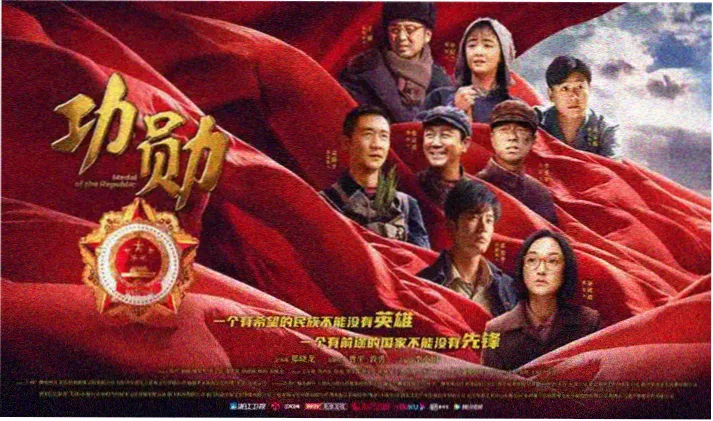 上流社会完整版宴会场景剧照