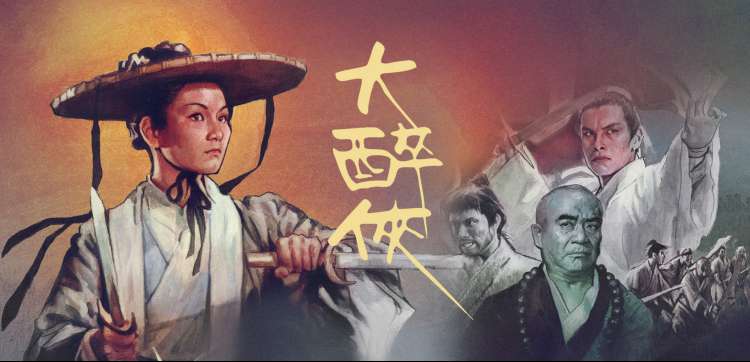 上流社会完整版家族群像剧照